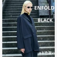 Pekoearl エンフォルド NOTCHED COLLAR JACKET Pekoearl様専用 エンフォルド NOTCHED COLLAR JACKET - メルカリ