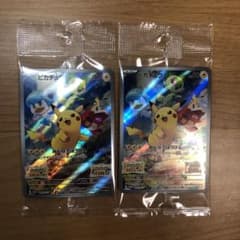 ポケモンカード　ピカチュウ　プロモのサムネイル