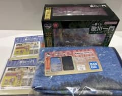 歌川一門 一番くじ 4点セット】ラストワン賞 B賞 G賞×2 - メルカリ