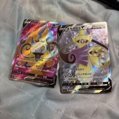 ギルガルドvシャンデラvのサムネイル