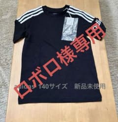 adidas ブラック/ホワイト Tシャツ 140 新品未使用　 タグ付きのサムネイル