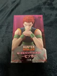 ハンター×ハンター　ぬーどるストッパーフィギュア ヒソカのサムネイル