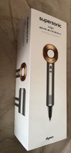 Dyson Supersonic ヘアドライヤーのサムネイル