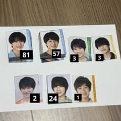 嶋﨑斗亜 デタカのサムネイル