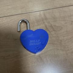 アイナナ　ハートロック　和泉一織のサムネイル