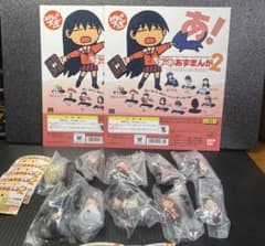 ちまこれ あずまんが大王 Part2 全10種セット 台紙2枚付き - メルカリ