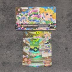 アイカツ カード ユニコーンサジット 2枚 セットのサムネイル