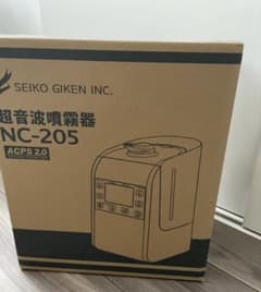 SEIKO GIKEN 超音波加湿器 NC-205のサムネイル