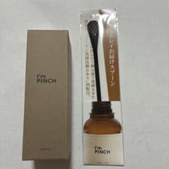 I'm PINCH エッセンス 美容液 30ml スプーン付きのサムネイル