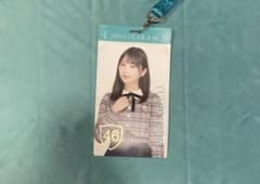 乃木坂46 チケットホルダー　与田祐希のサムネイル