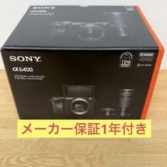 【美品シャッター数826回】SONY α58 ダブルズームセット★元箱付き シャッター回数3704回【美品】 SONYα6400 ダブルズームレンズキット