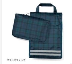 りり様専用ですのサムネイル