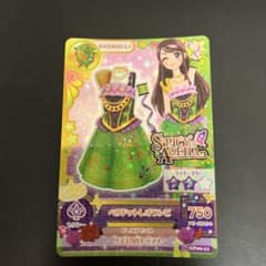 アイカツ ペリドットレオワンピのサムネイル