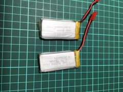 ドローン3・7リポバッテリー750ミリAのサムネイル