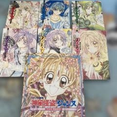 全巻初版本】神風怪盗ジャンヌ 全6巻セット 種村有菜 完全版 イラスト