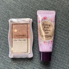 CANMAKE ラスティングマルチアイベースWP 01&グロウツインカラー05のサムネイル