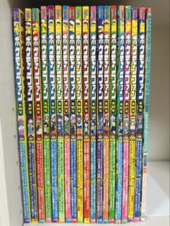 ポケモンファン 第79号~第99号間の 18冊セット、ポケモンモンスター１冊のサムネイル