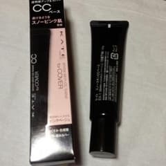 ケイト♡スノースキンCCベースのサムネイル