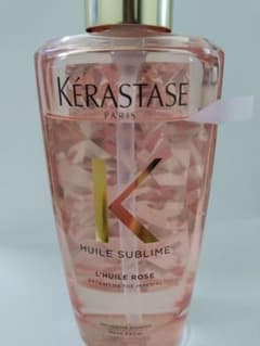 ケラスターゼ　ヘアトリートメン「HU ユイルスブリム ティーインペリアル N﻿