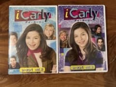 アイ・カーリー iCarly 日本語版DVD 2種 vol1 vol2 - メルカリ