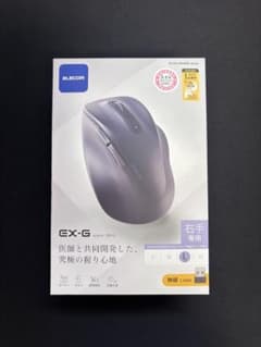 ELECOM EX-G ワイヤレスマウス Lサイズ 右手専用のサムネイル