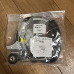 ブリヂストン　ロックキーASSY sc626 ブリヂストン ロックキーASSY sc626 - メルカリ