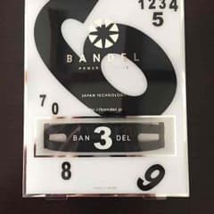 ☆BANDEL バンデル☆のサムネイル