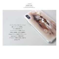 ニコイスト　niko+ist   iPhoneケース12/12proのサムネイル
