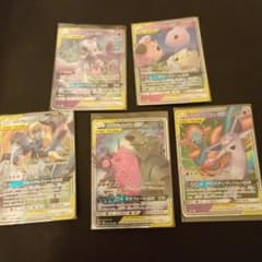 ポケモンカード TAG TEAM GX 5枚セットのサムネイル