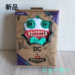 Fuggler ファグラー ジョーカー バットマン DC ぬいぐるみ - メルカリ