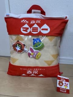 森永マミー　マスコット入りリュックのサムネイル