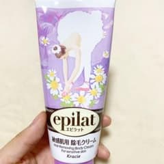 エピラット 除毛クリームキット敏感肌用のサムネイル