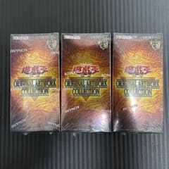 미개봉 유희왕 ORIGINAL ARTWORK COLLECTION 3BOX