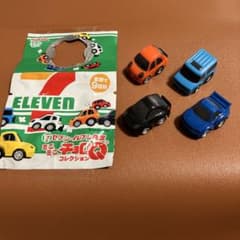 セブンイレブン限定 ミニミニチョロQ 4台セット - メルカリ
