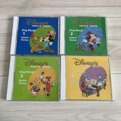 ディズニー英語システム シングアロング - メルカリ