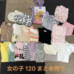 週末限定値下げ 女の子 120 まとめ売りのサムネイル