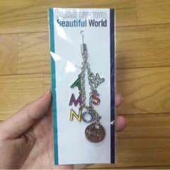 嵐 beautifulworldストラップのサムネイル