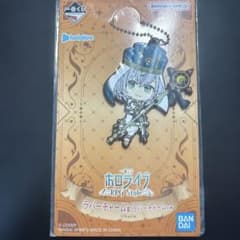 一番くじ ホロライブ RPG Style ラバーチャームのサムネイル