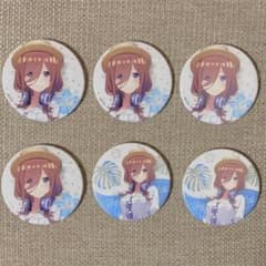 五等分の花嫁 当たり付き缶バッジ 中野三玖のサムネイル