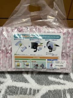 うんぽパンツ S 36枚のサムネイル