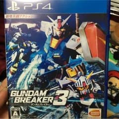ガンダムブレイカー3のサムネイル