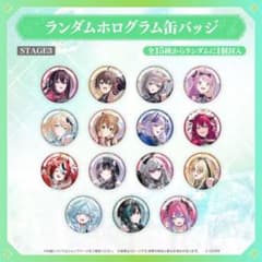 専用のサムネイル