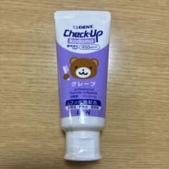 Check-Up kodomo グレープ 60gのサムネイル