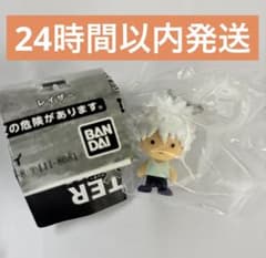 HUNTER×HUNTER 메지루시 액세서리 GI편 키루아