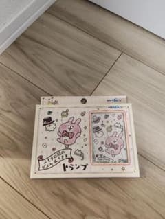 ふしぎの国のピスケ＆うさぎ トランプのサムネイル