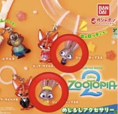 ズートピア めじるしアクセサリー ジュディ　2種セットのサムネイル