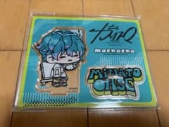 カリスマ　湊大瀬　アクリルスタンド