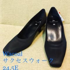 期間限定値下げ ワコール サクセスウォーク 24.5E レインパンプス パンプスのサムネイル