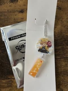 鬼滅の刃　イオン　アクリルキーホルダー 我妻善逸のサムネイル