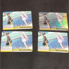 君を好きになりましたのサムネイル
